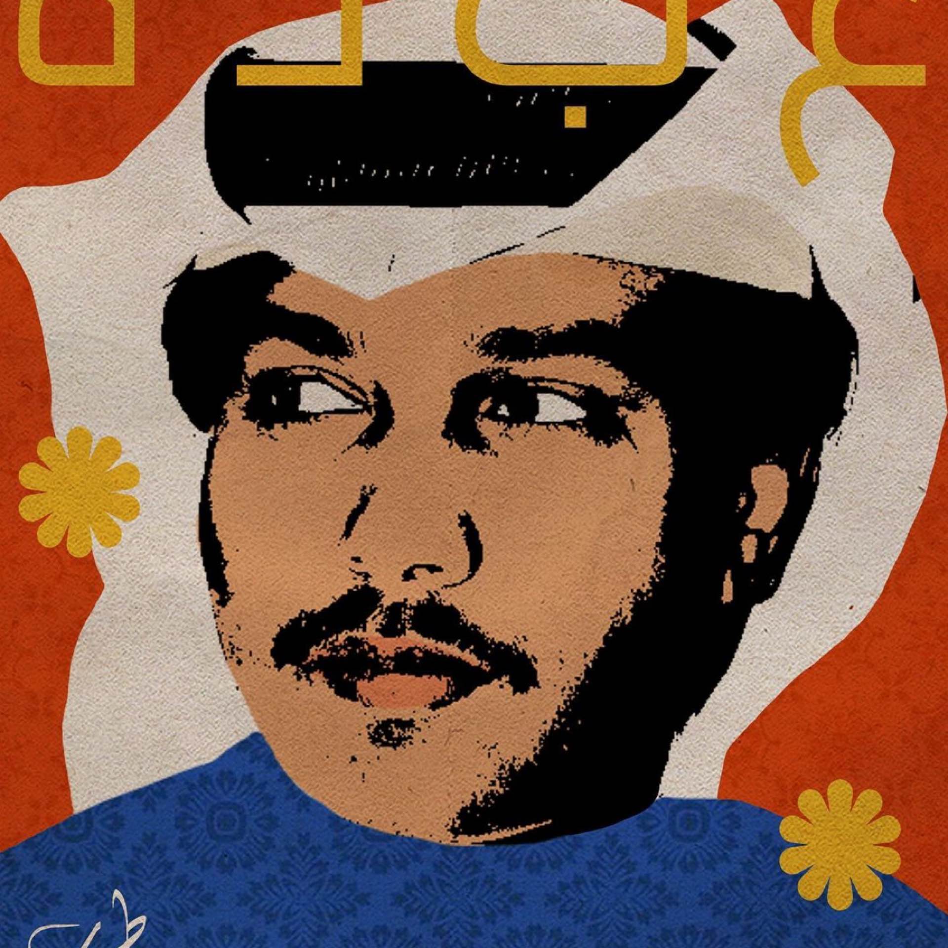 Mjeed's avatar