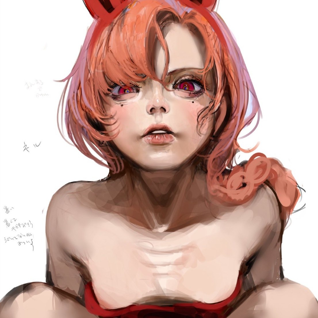 firestxrm-'s avatar