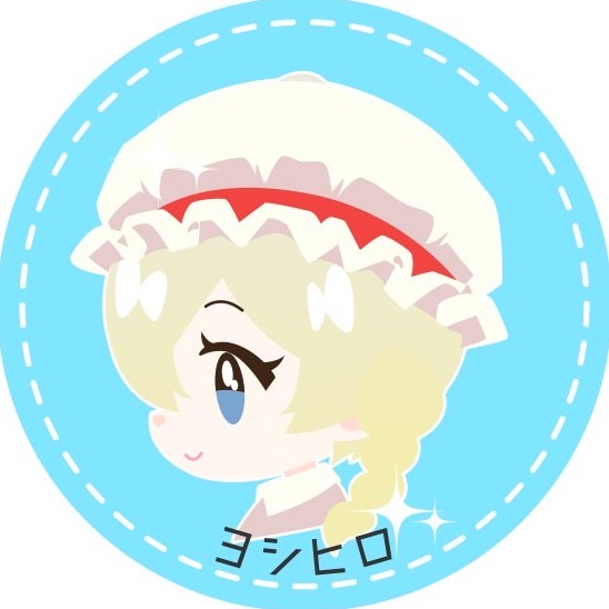 ヨシヒロ's avatar