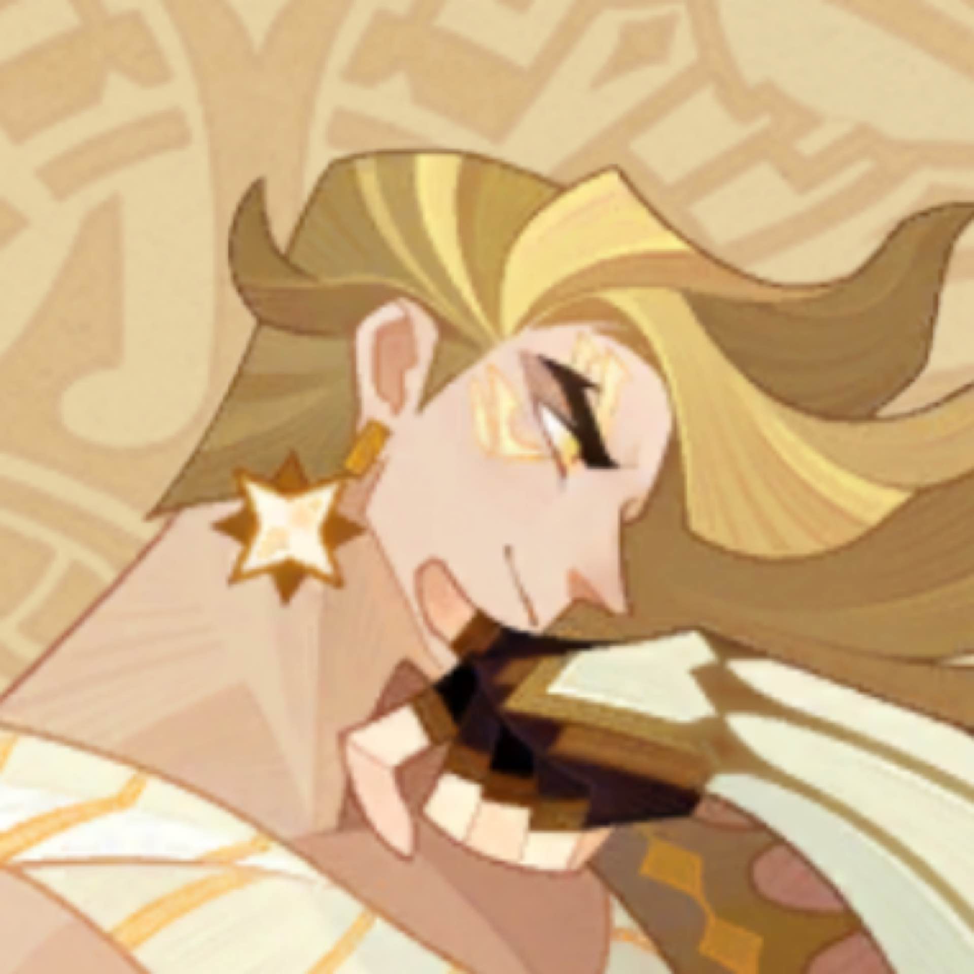 Cosora's avatar