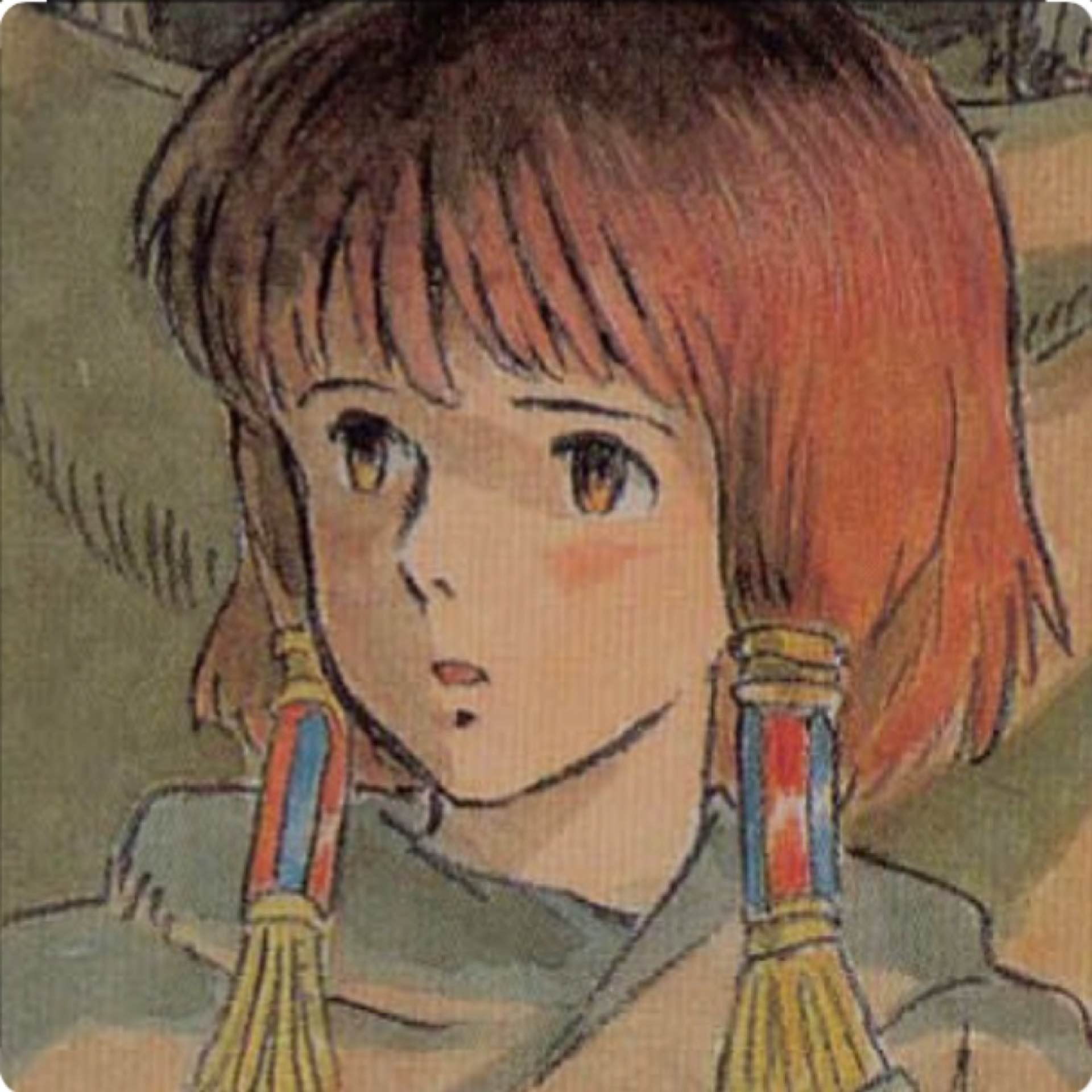Thea's avatar