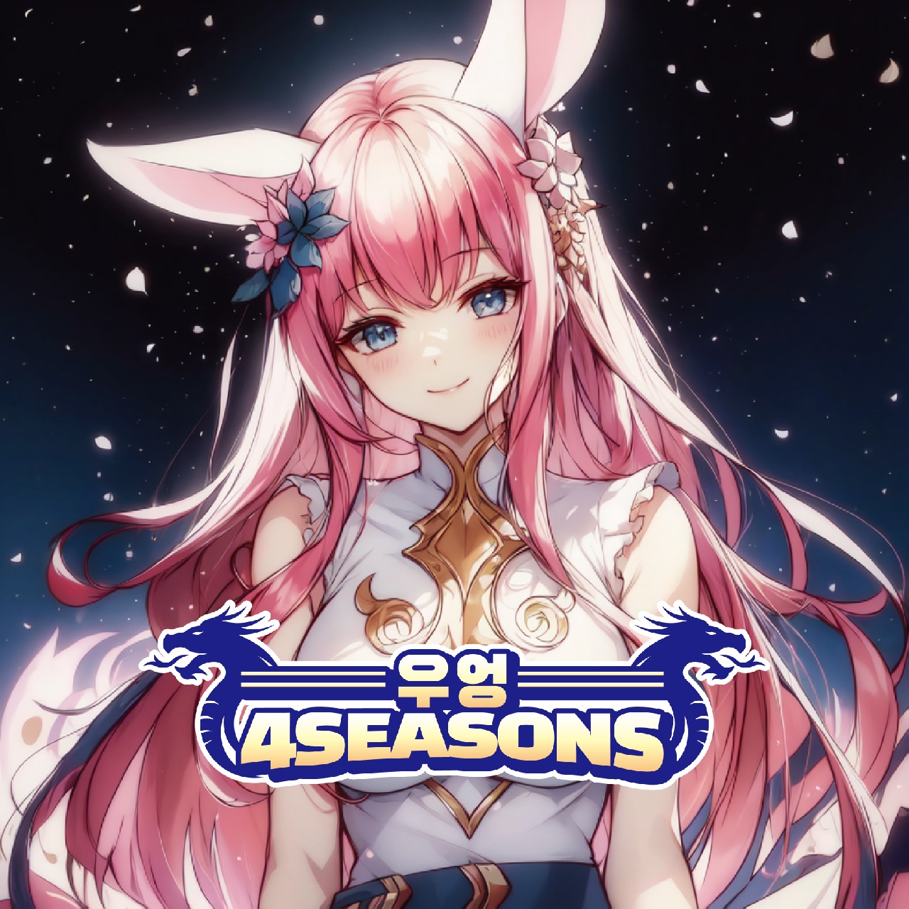 우엉's avatar