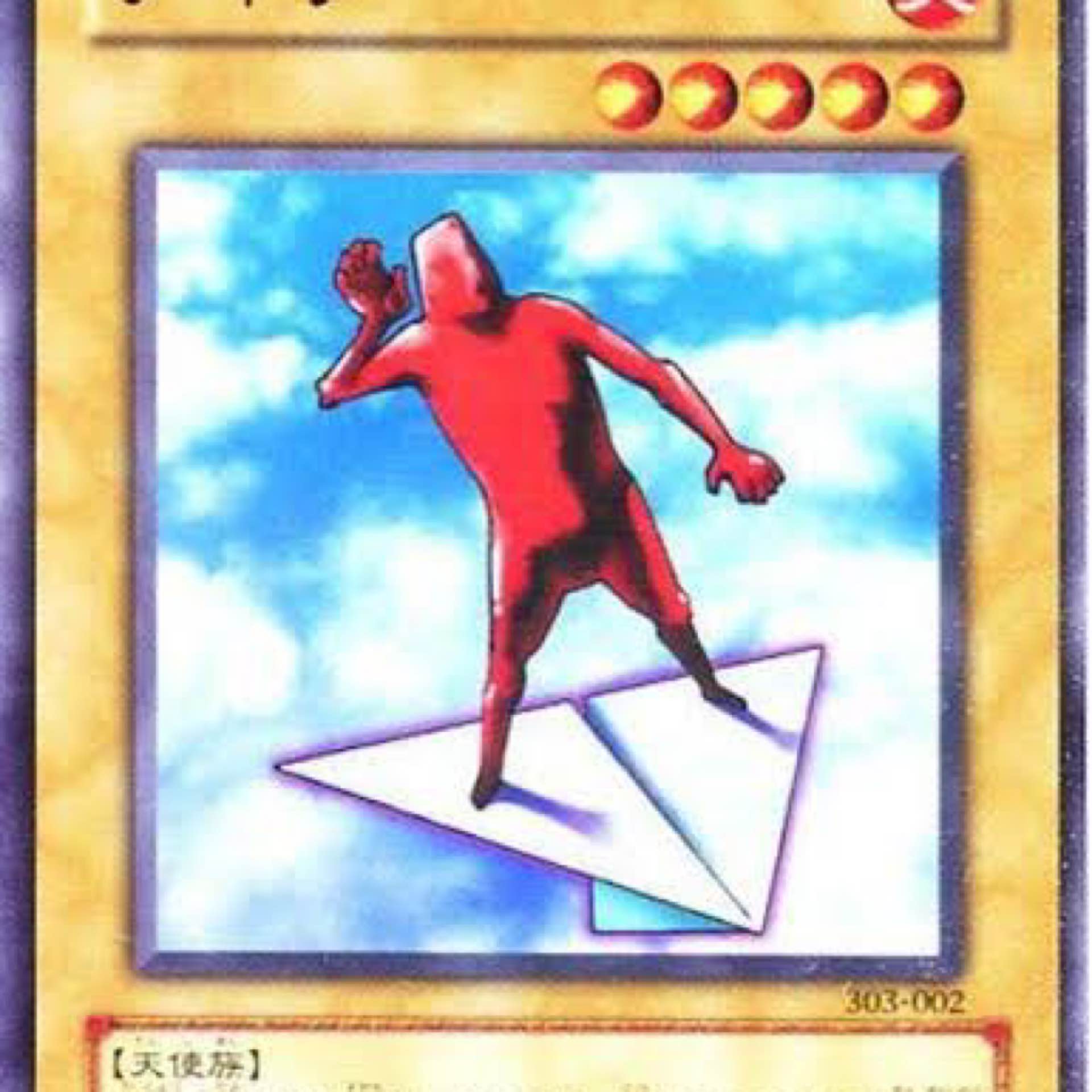 アイツ's avatar