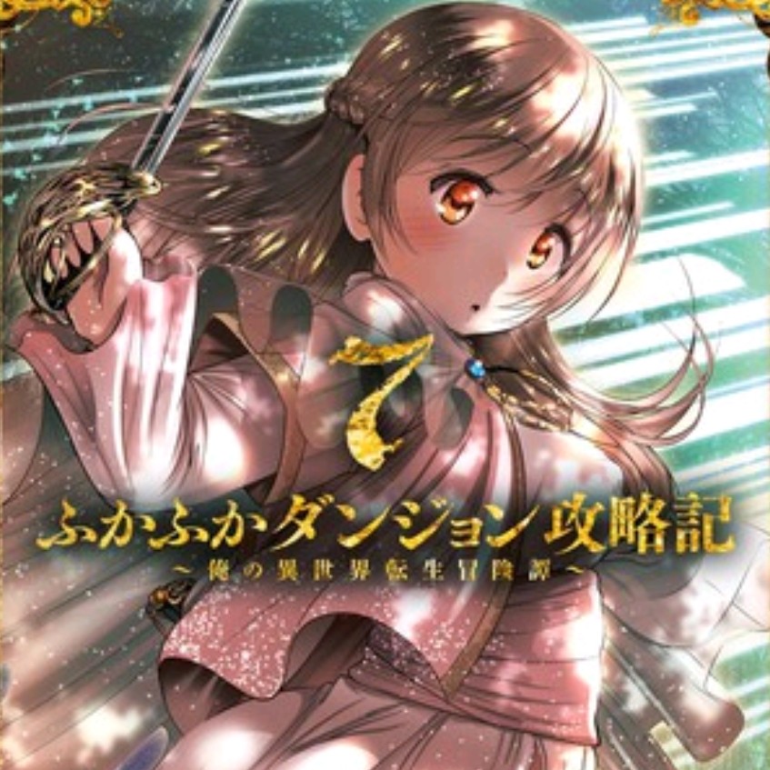 るーしぇ's avatar