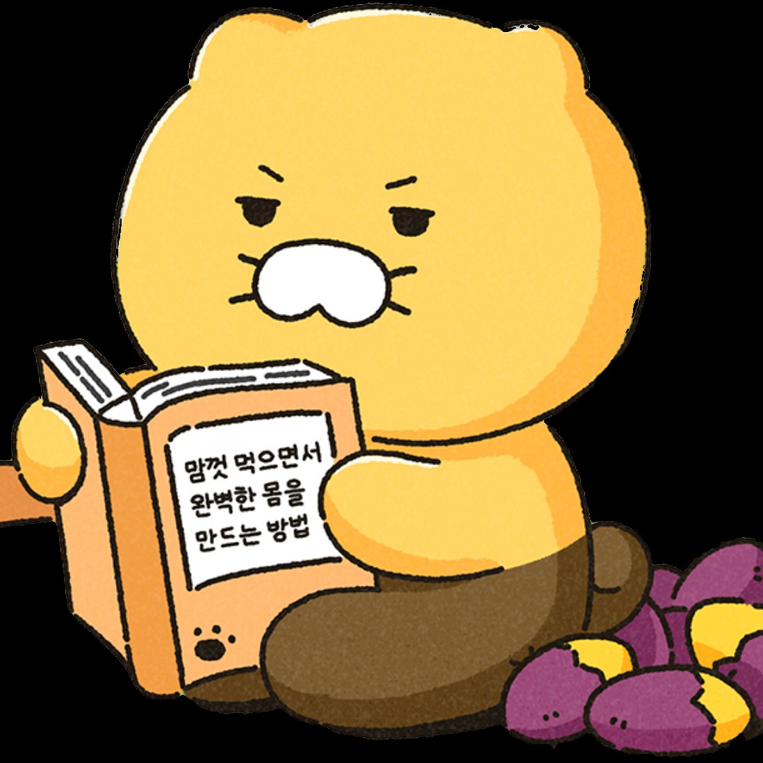 우당탕탕서주홍's avatar