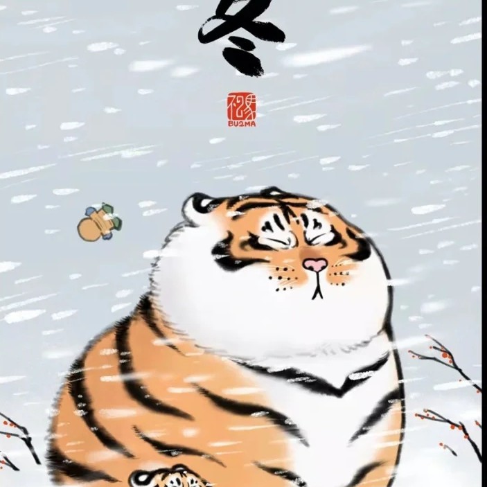 彼岸花開's avatar