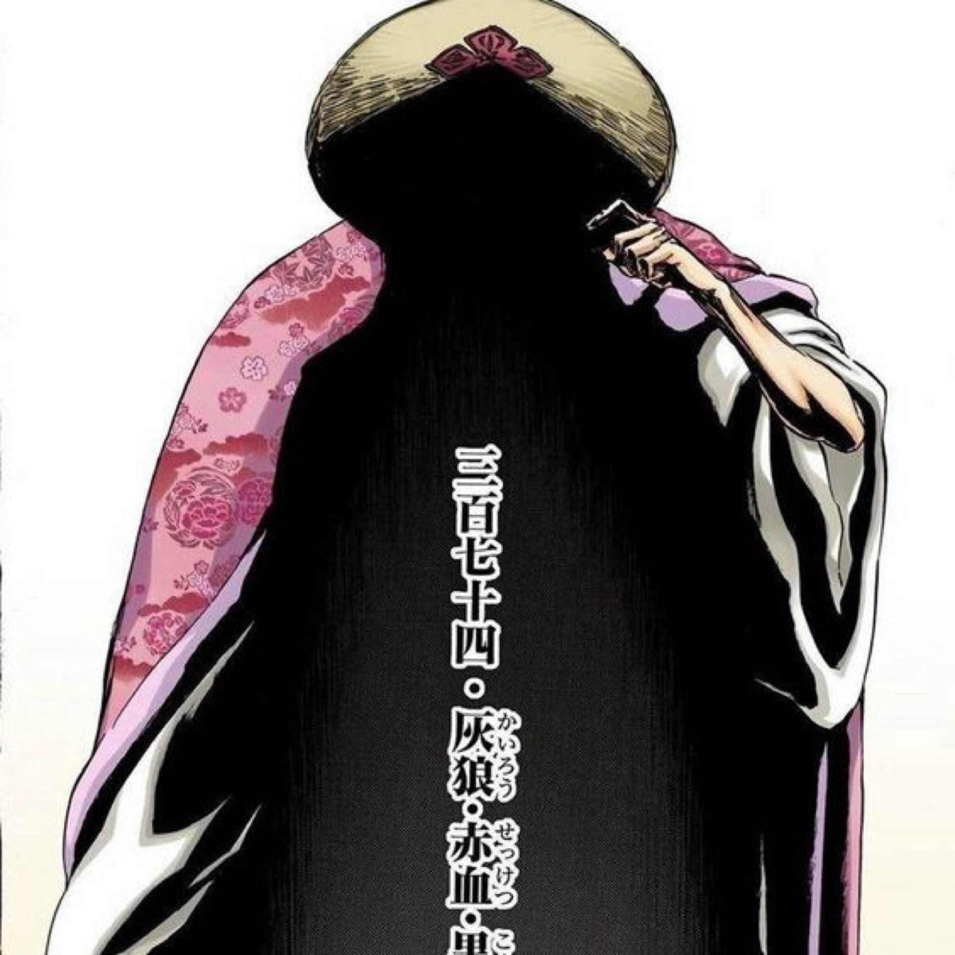 Freedom's avatar