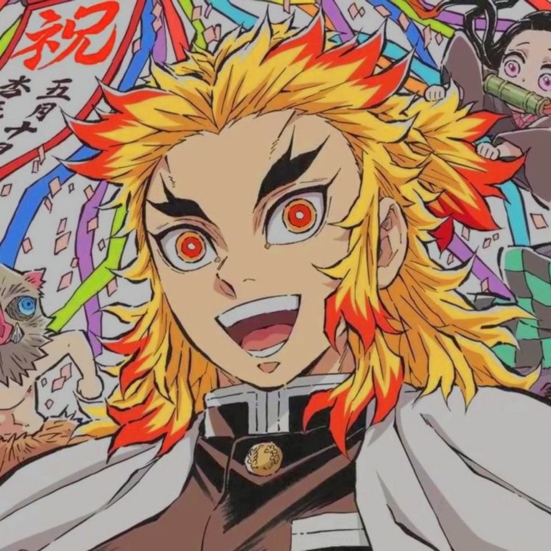 Enma's avatar