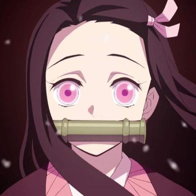 竈門禰豆子's avatar