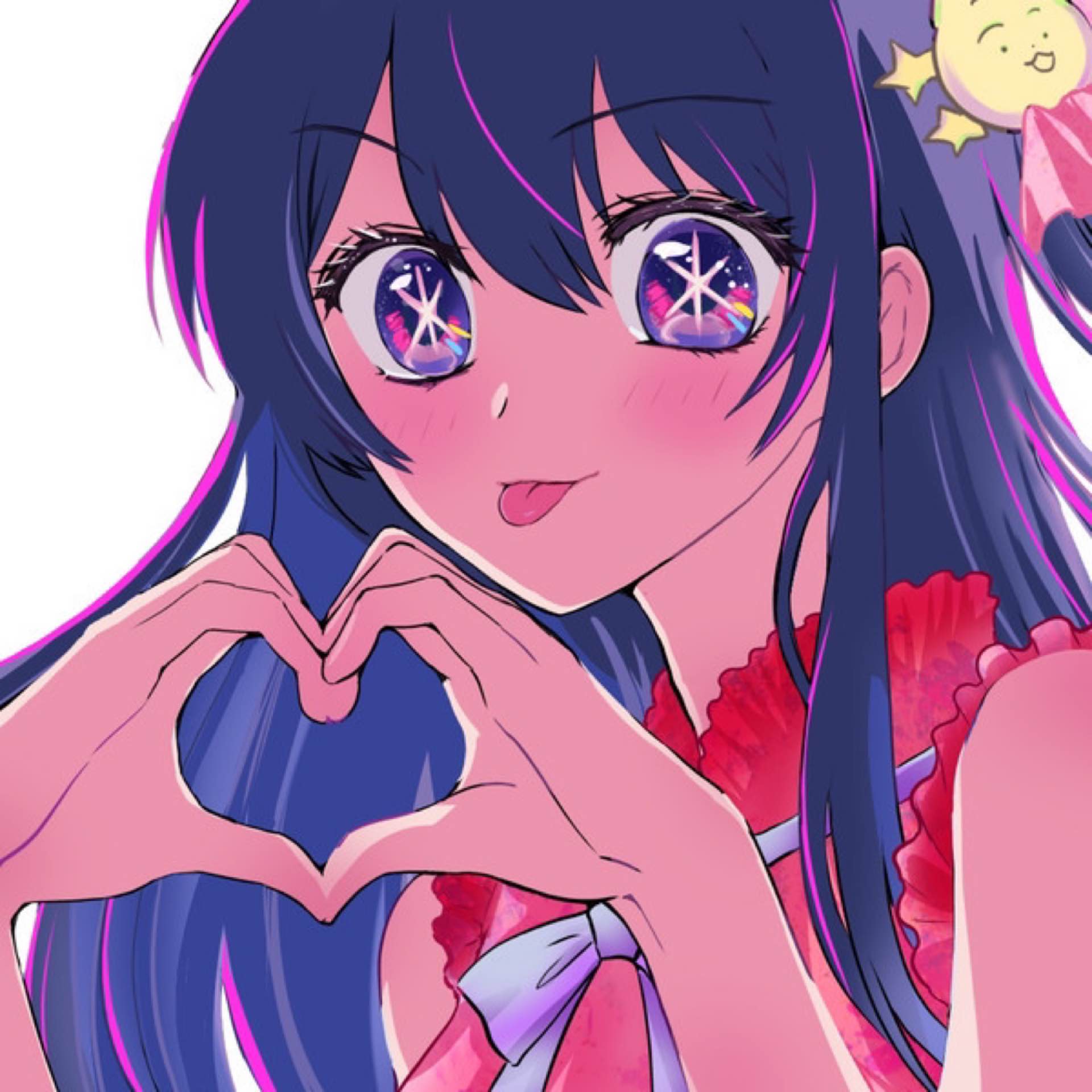 Okay Then's avatar