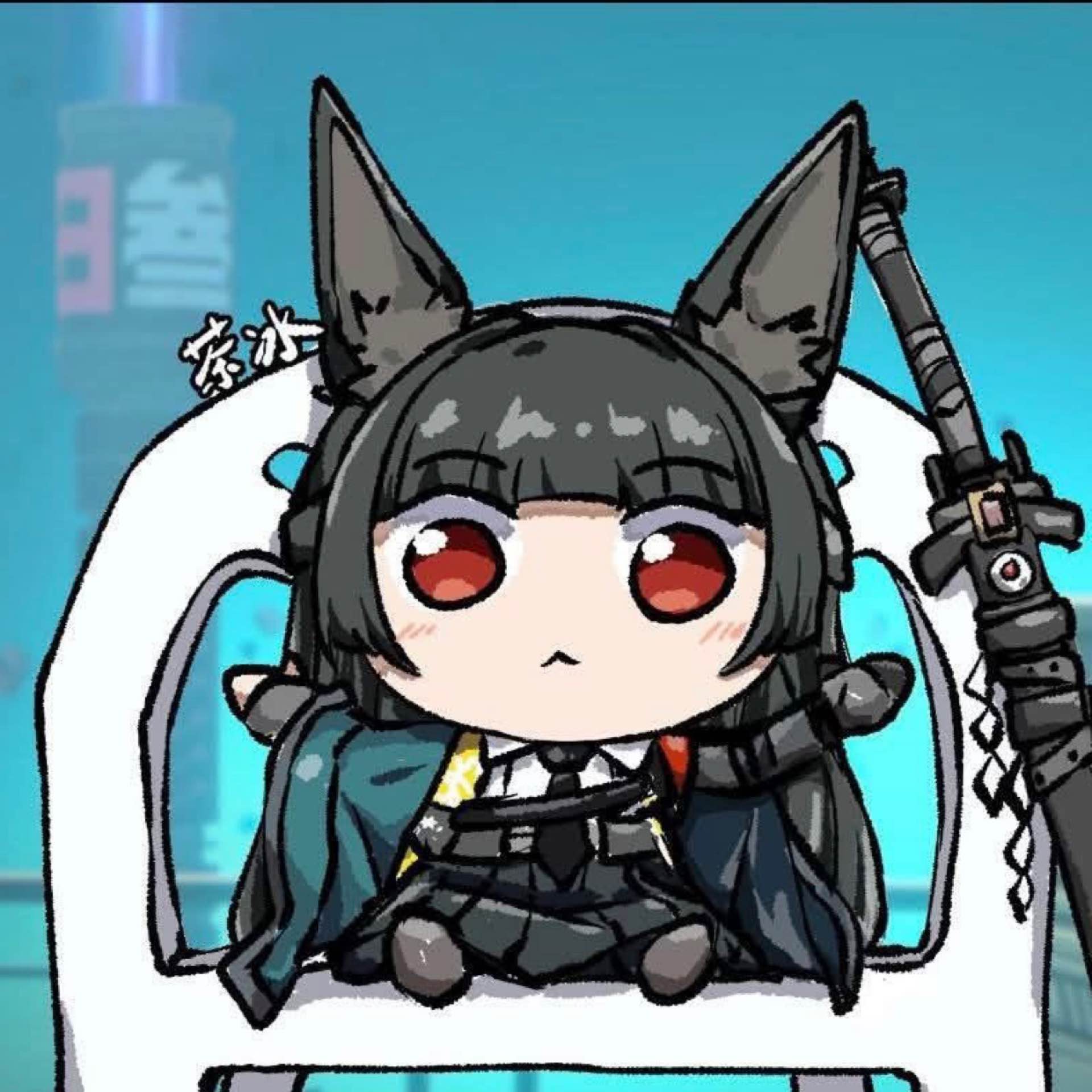 Kirei's avatar