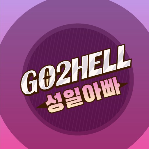 성일아빠's avatar