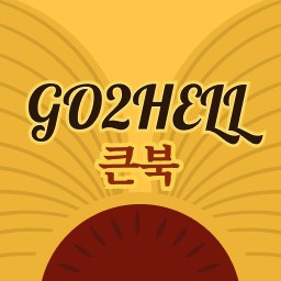 큰북's avatar