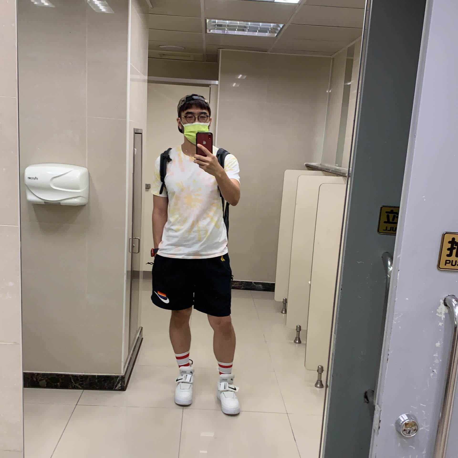 維他命's avatar