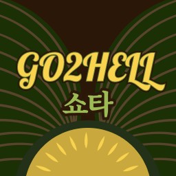 쇼타's avatar