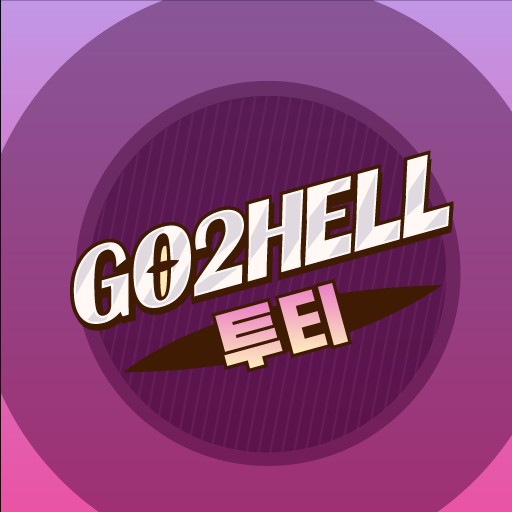 투티's avatar