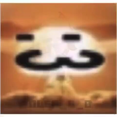 Gwenis's avatar