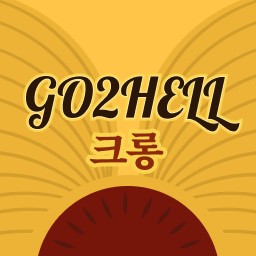 크롱's avatar