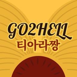 티아라짱's avatar