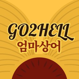 엄마상어's avatar