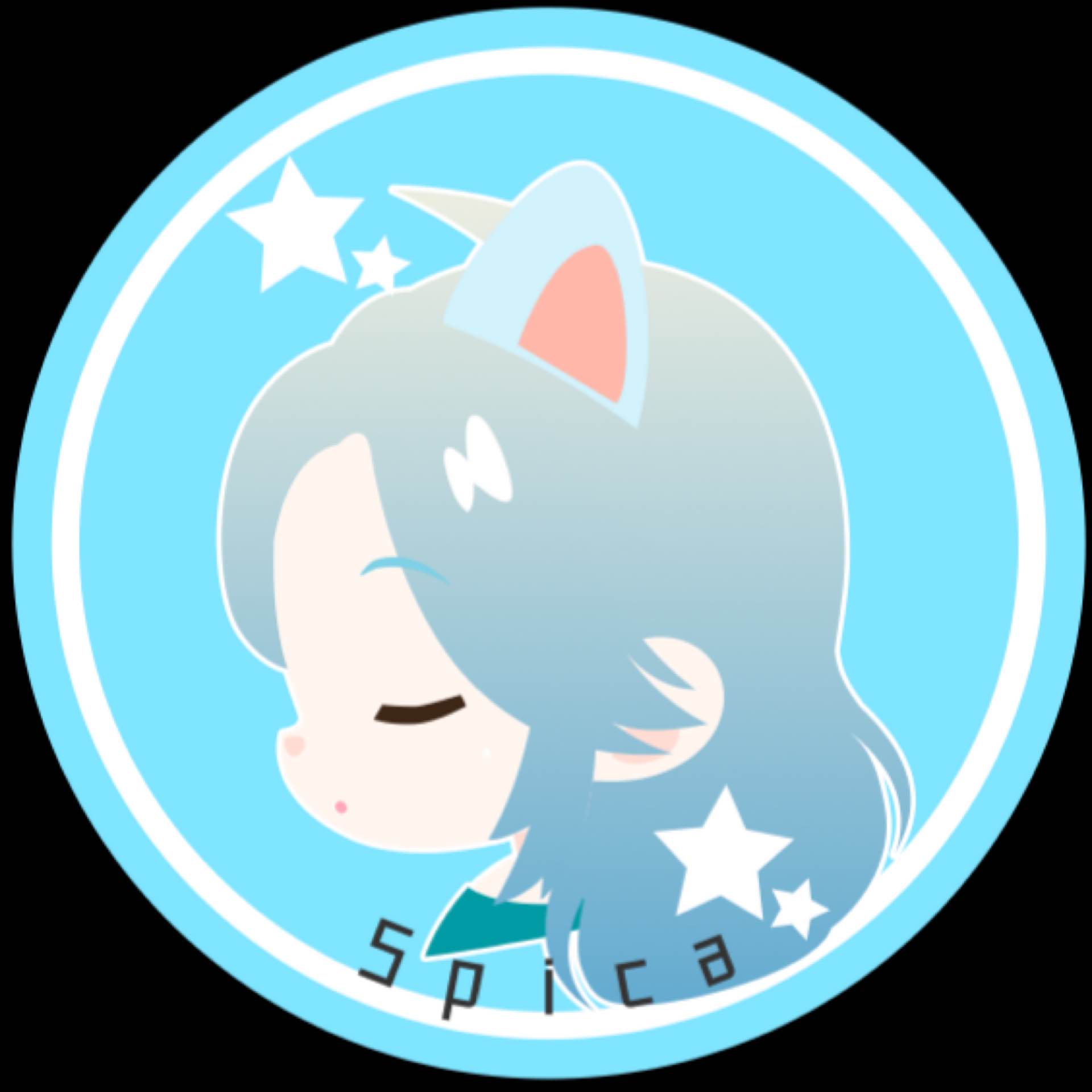 スピカ☆'s avatar