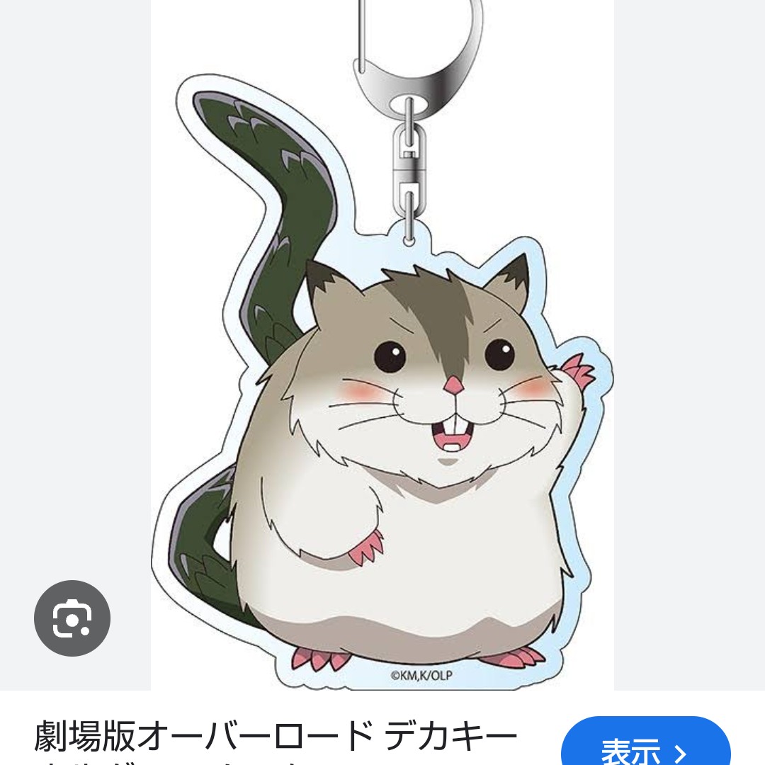 モモン's avatar